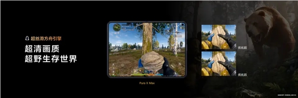 腾讯重磅新游,《失控进化》定档7月上线,PC、iOS、安卓、鸿蒙多端互通