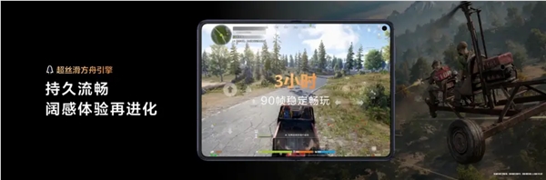 腾讯重磅新游,《失控进化》定档7月上线,PC、iOS、安卓、鸿蒙多端互通