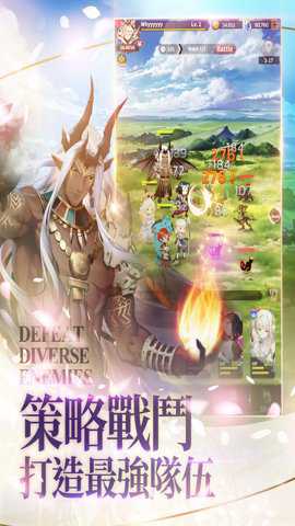 达卡拉物语中文版游戏下载