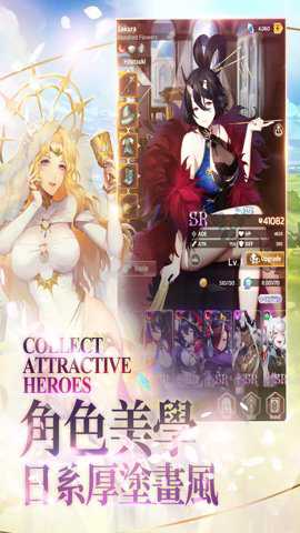 达卡拉物语中文版游戏下载