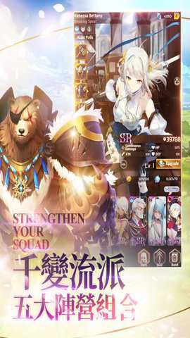 达卡拉物语中文版游戏下载