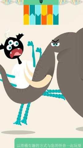 基因怪物汉化版游戏下载