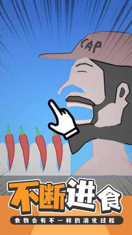 烹饪的艺术美食小镇游戏下载