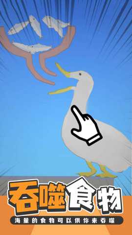 烹饪的艺术美食小镇游戏下载