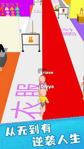 仙女的衣柜手游下载