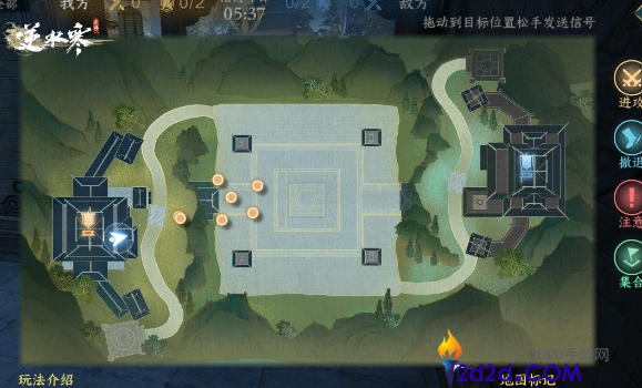 逆水寒手游沧海夺锋怎么玩