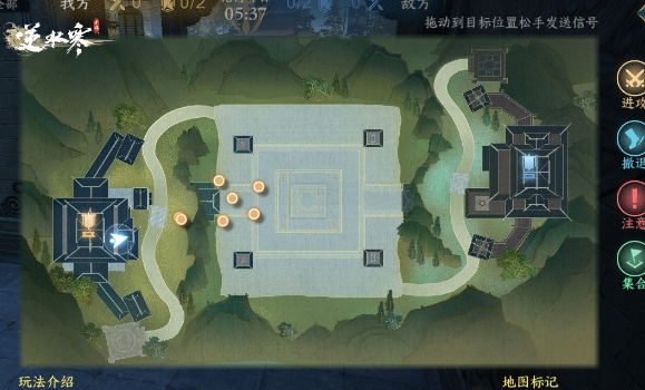 逆水寒手游沧海夺锋怎么玩-逆水寒手游沧海夺锋攻略