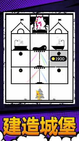 火柴人战地吃鸡游戏下载