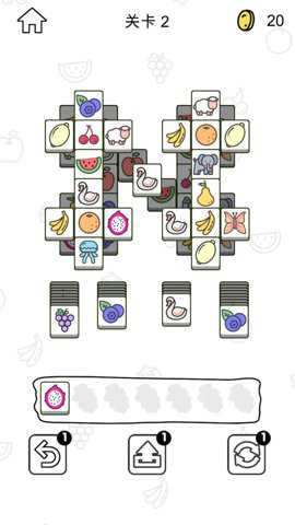 鹅了个鹅手游下载