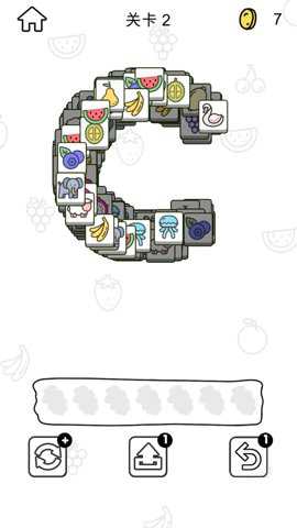 鹅了个鹅手游下载