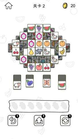 鹅了个鹅手游下载