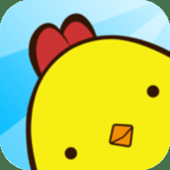 口袋小黄鸡最新版