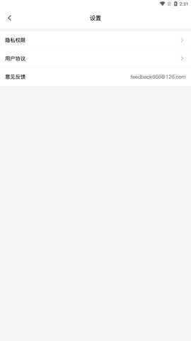 水印相机多多下载