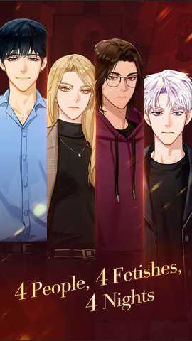 傀儡主人手游下载