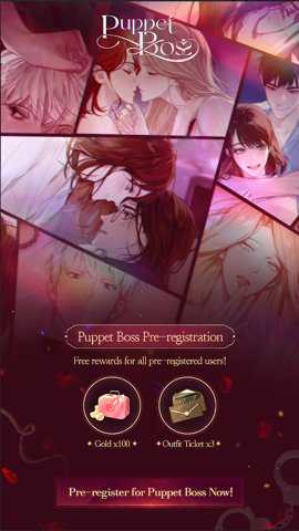 傀儡主人手游下载