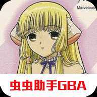 人形电脑天使心汉化版