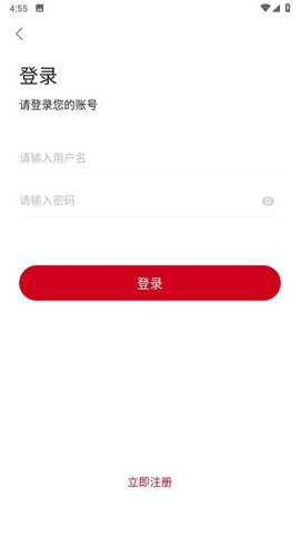日月视频下载