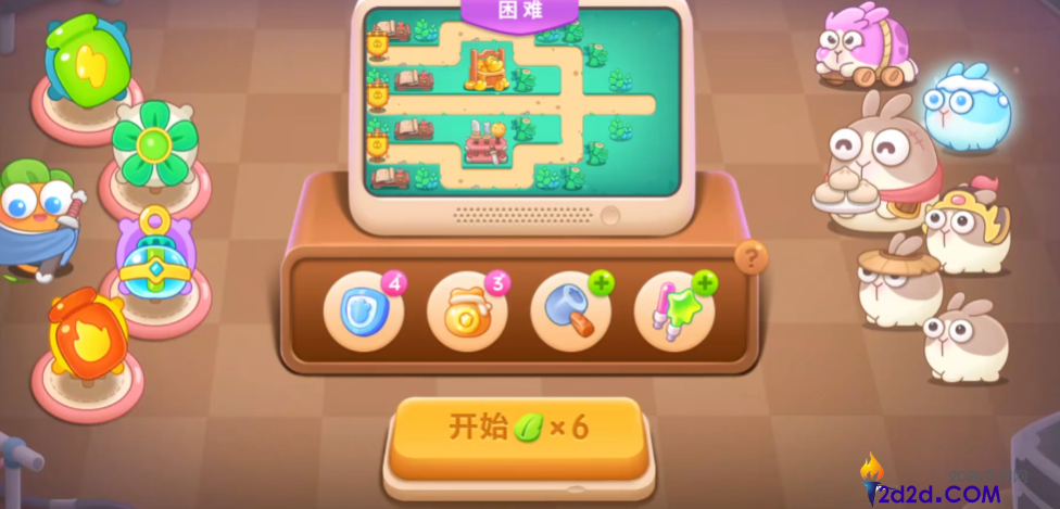 保卫萝卜4卧兔第18关怎么过