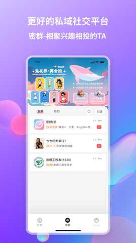Looka噜咔下载