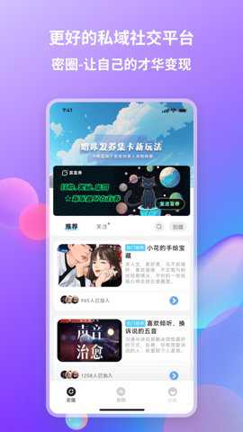 Looka噜咔下载
