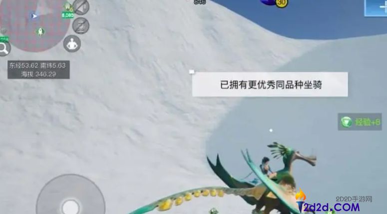 创造吧我们的星球生物有哪些