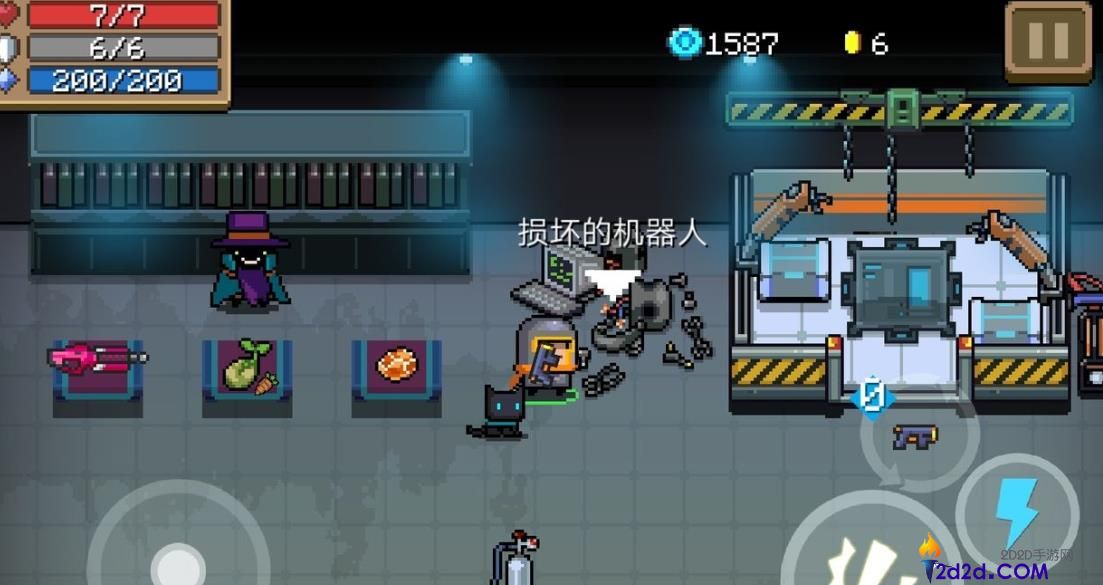 元气骑士机器人怎么获得
