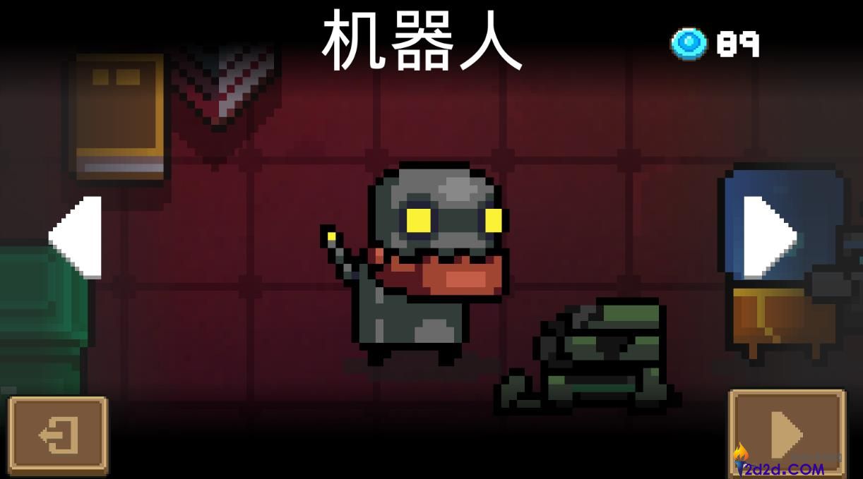 元气骑士机器人怎么获得