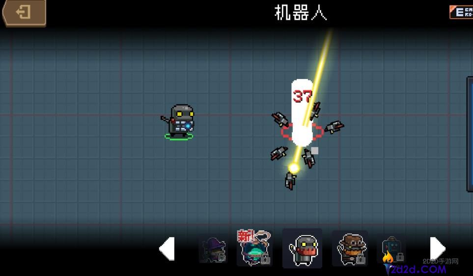 元气骑士机器人怎么获得