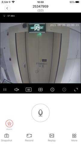长城慧眼下载