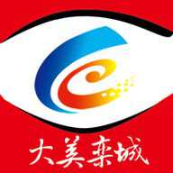冀云大美栾城