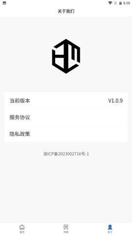 丰财学习中心下载