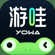 虎牙云游戏
