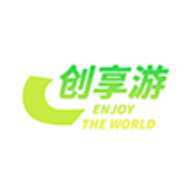 创享游