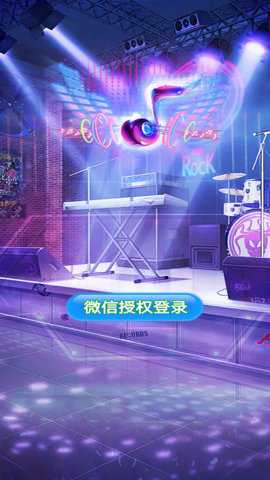 成语点点乐游戏下载