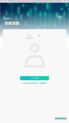 西家保理下载