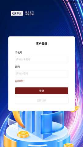 云诺端最新版下载