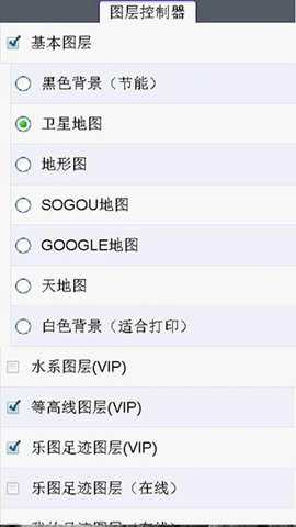腾讯爱玩游戏中心最新版下载