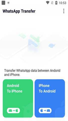 mobiletrans下载