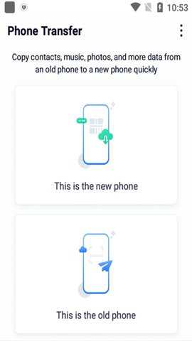 mobiletrans下载