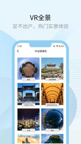 多开兔下载