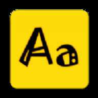 字体设计大全