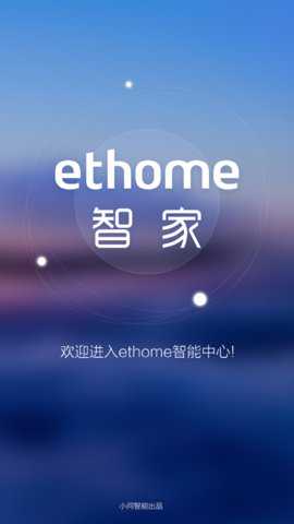 ethome下载