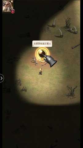 猛石传说手游下载