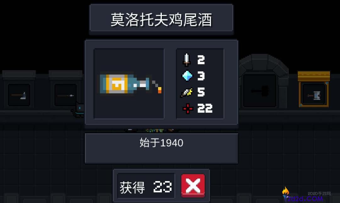 元气骑士范围伤害武器有哪些