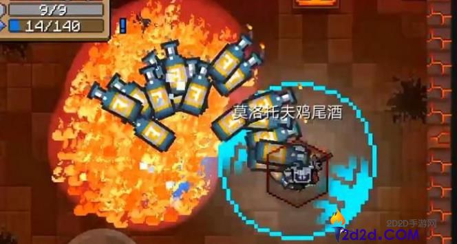 元气骑士范围伤害武器有哪些
