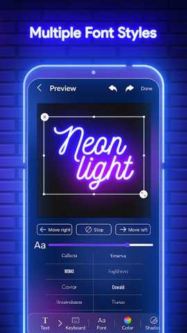 LightBoard下载
