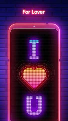 LightBoard下载