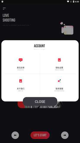 AE编辑工具下载