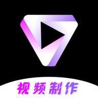 AE编辑工具