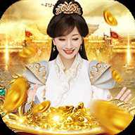 守城与乱世最新版